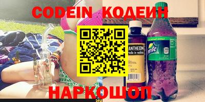 дурь Краснознаменск
