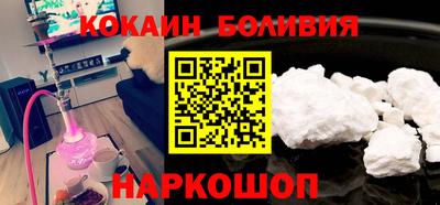 дурь Краснознаменск