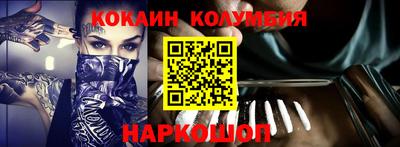дурь Краснознаменск
