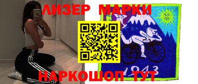 меф VHQ Краснокаменск