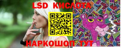 дурь Краснознаменск