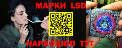 дурь Краснознаменск