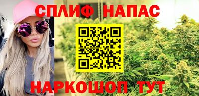 меф VHQ Краснокаменск
