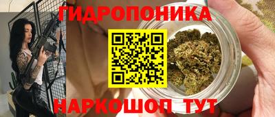 альфа пвп Краснодар