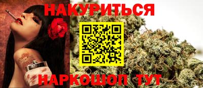 дурь Краснознаменск