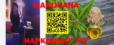 альфа пвп Краснодар