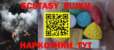дурь Краснознаменск