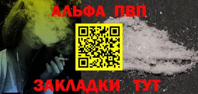 дурь Краснознаменск