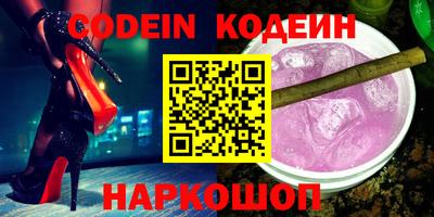 дурь Краснознаменск