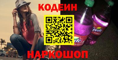 меф VHQ Краснокаменск